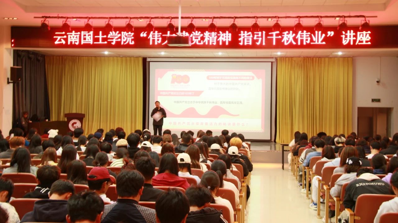 微信图片_20241124214122.jpg