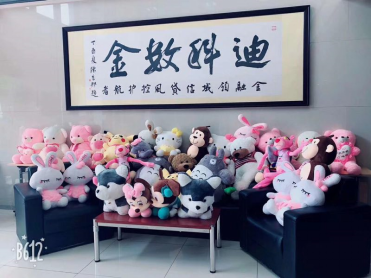 图片17.png