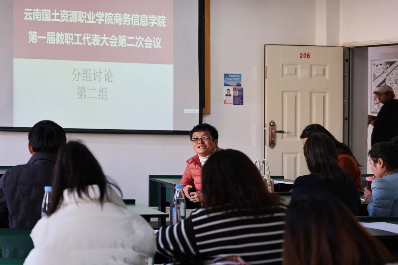 微信图片_20241213163122.jpg
