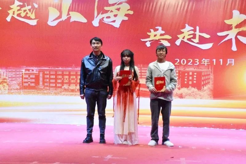 微信图片_20231123235125.jpg