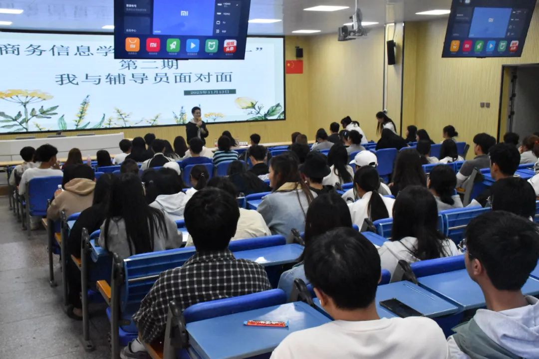 微信图片_20231115214149.jpg