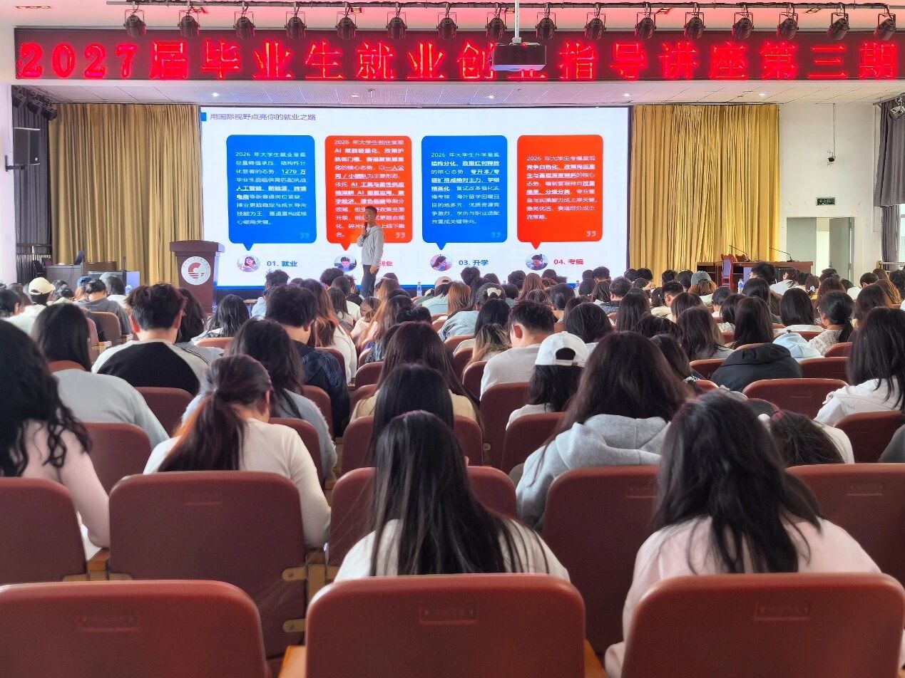 微信图片_2026-03-31_201615_745.jpg