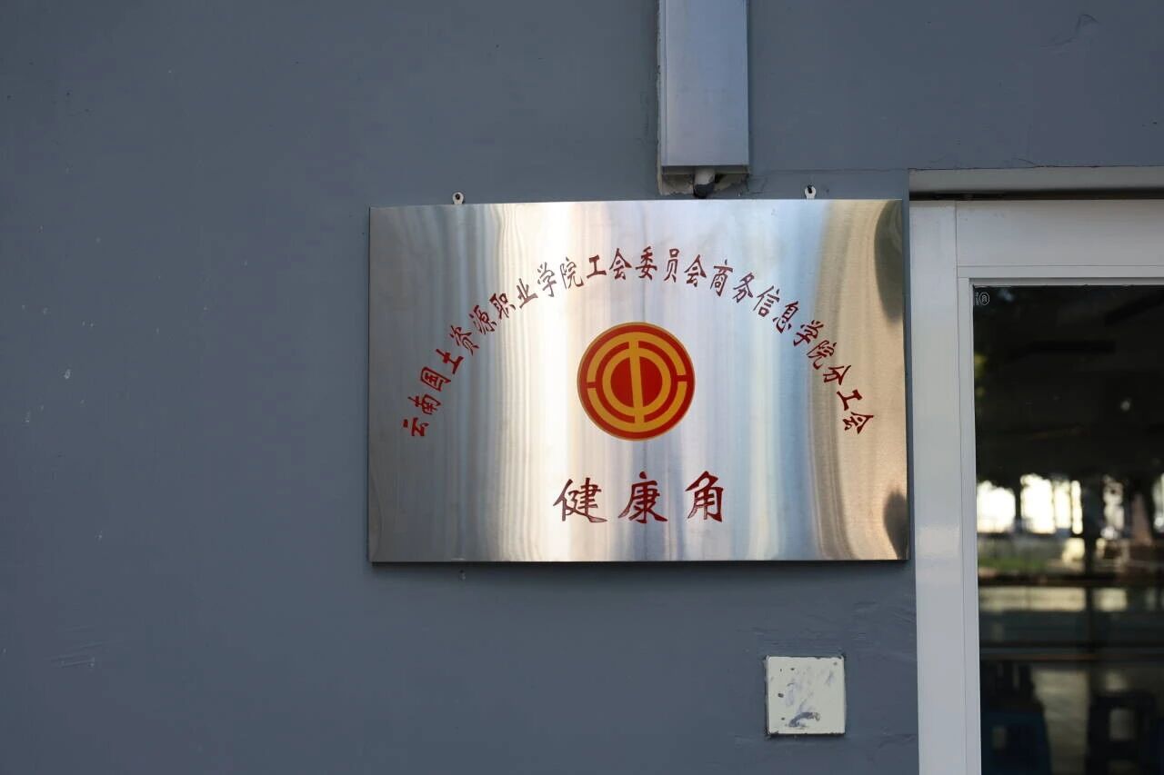微信图片_2026-04-02_145349_801.jpg