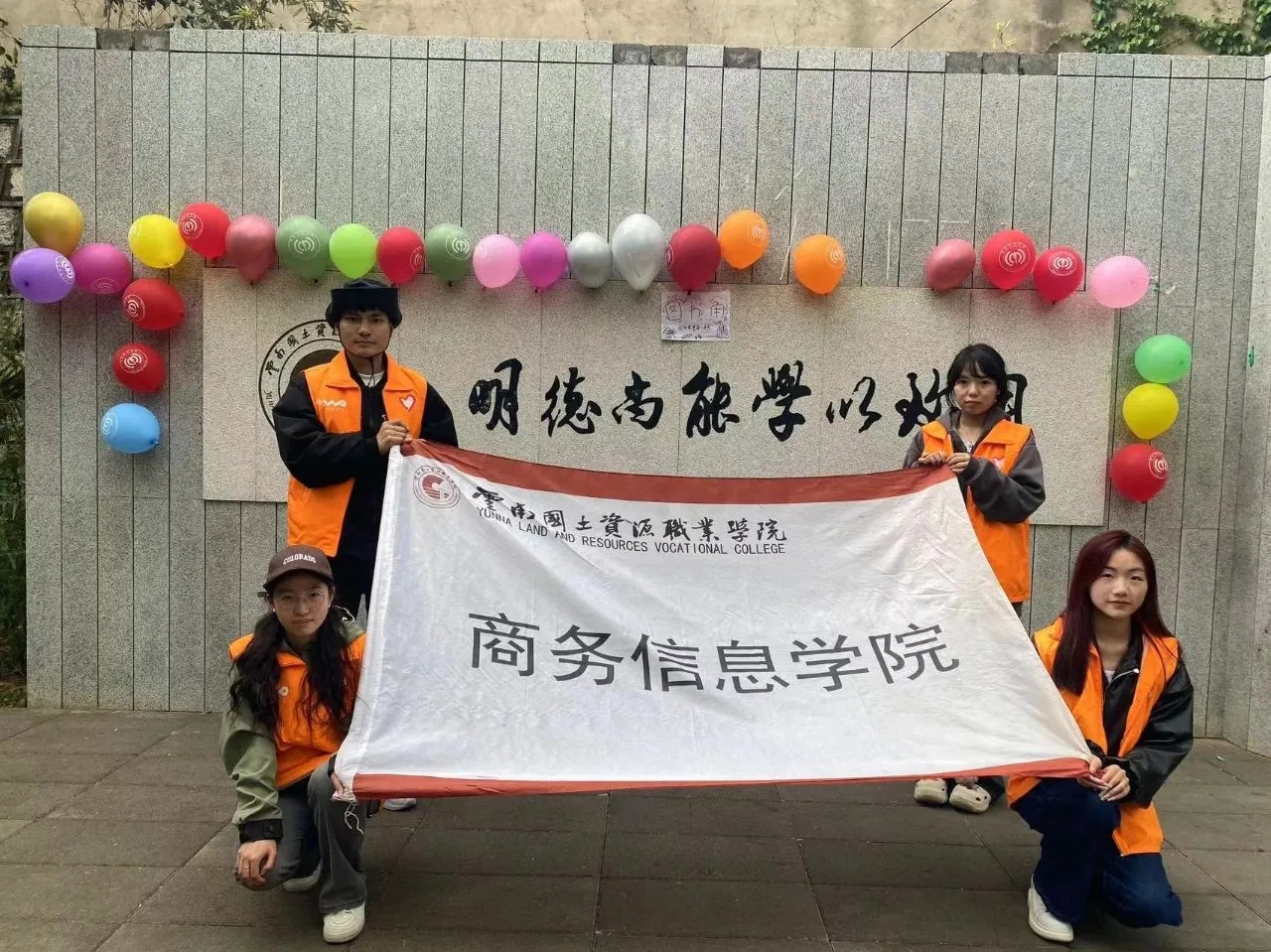 微信图片_20240313234641.jpg