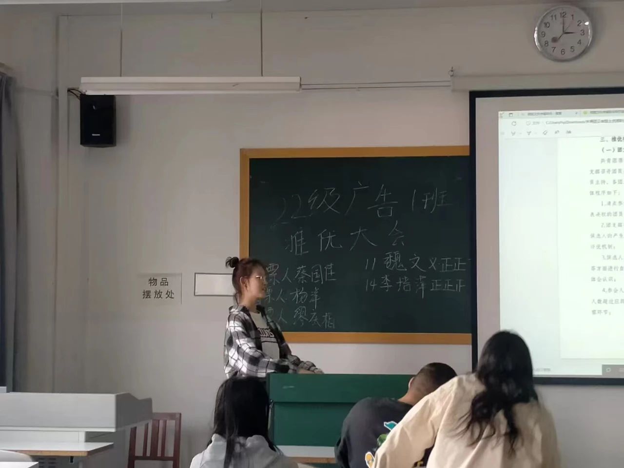 微信图片_20240403151334.jpg
