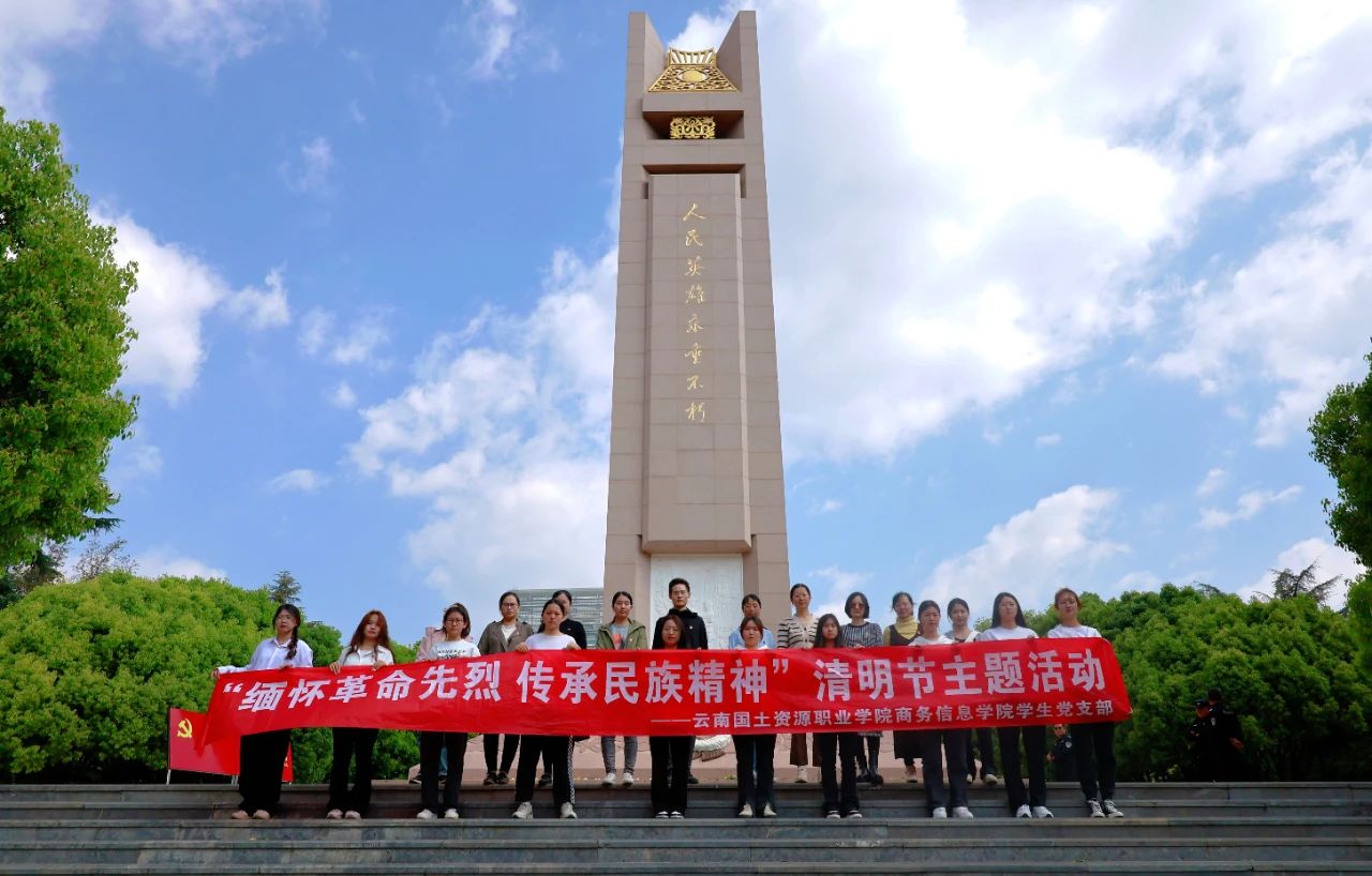 微信图片_20240403173041.jpg
