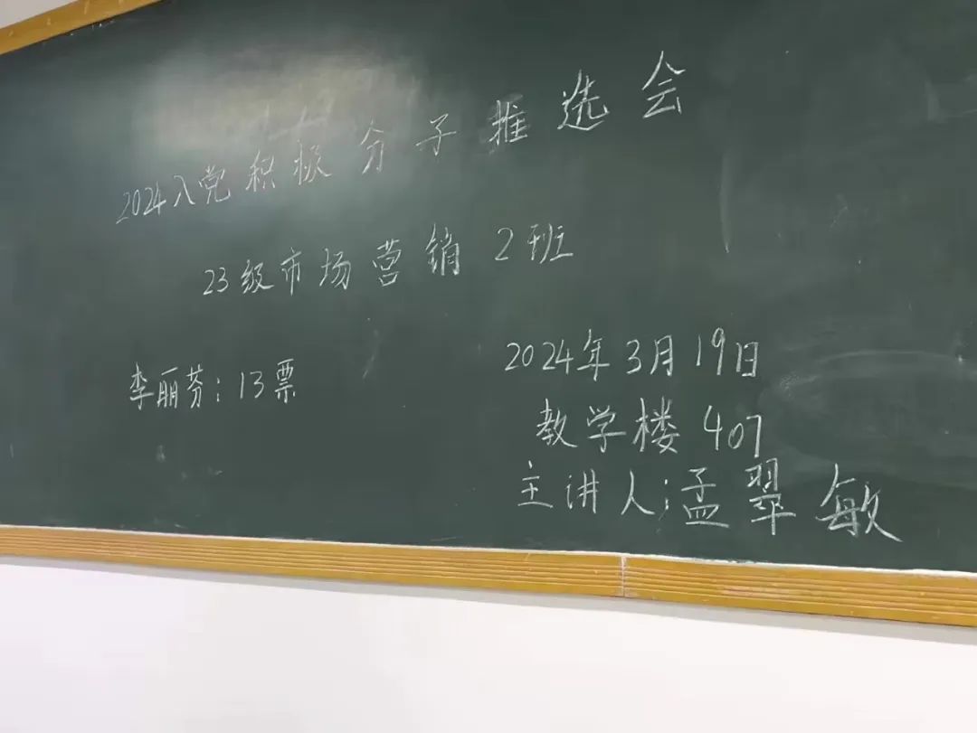 微信图片_20240403151408.jpg
