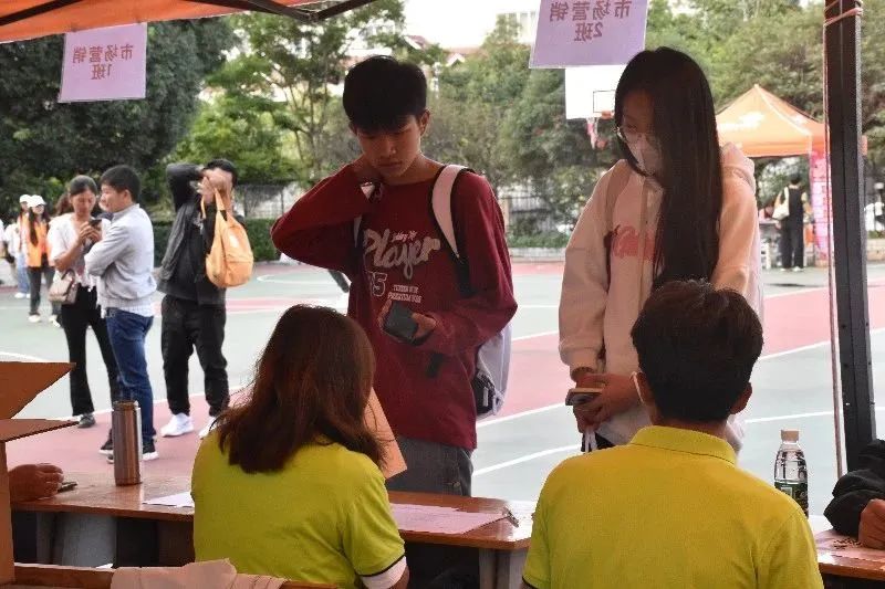 微信图片_20230904134214.jpg