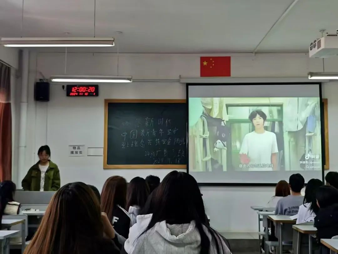 微信图片_20241130142242.jpg