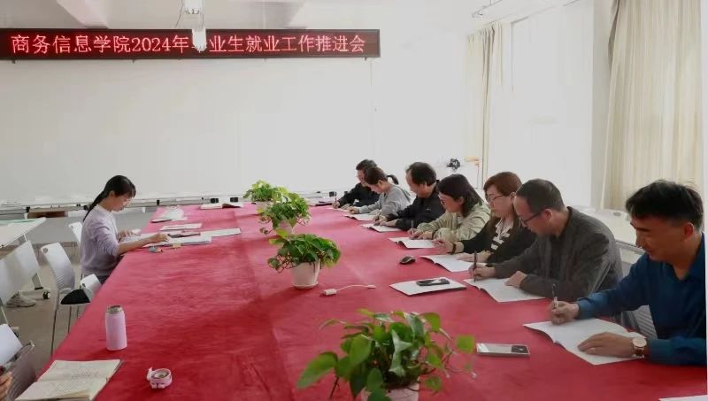 微信图片_20240406235842.jpg