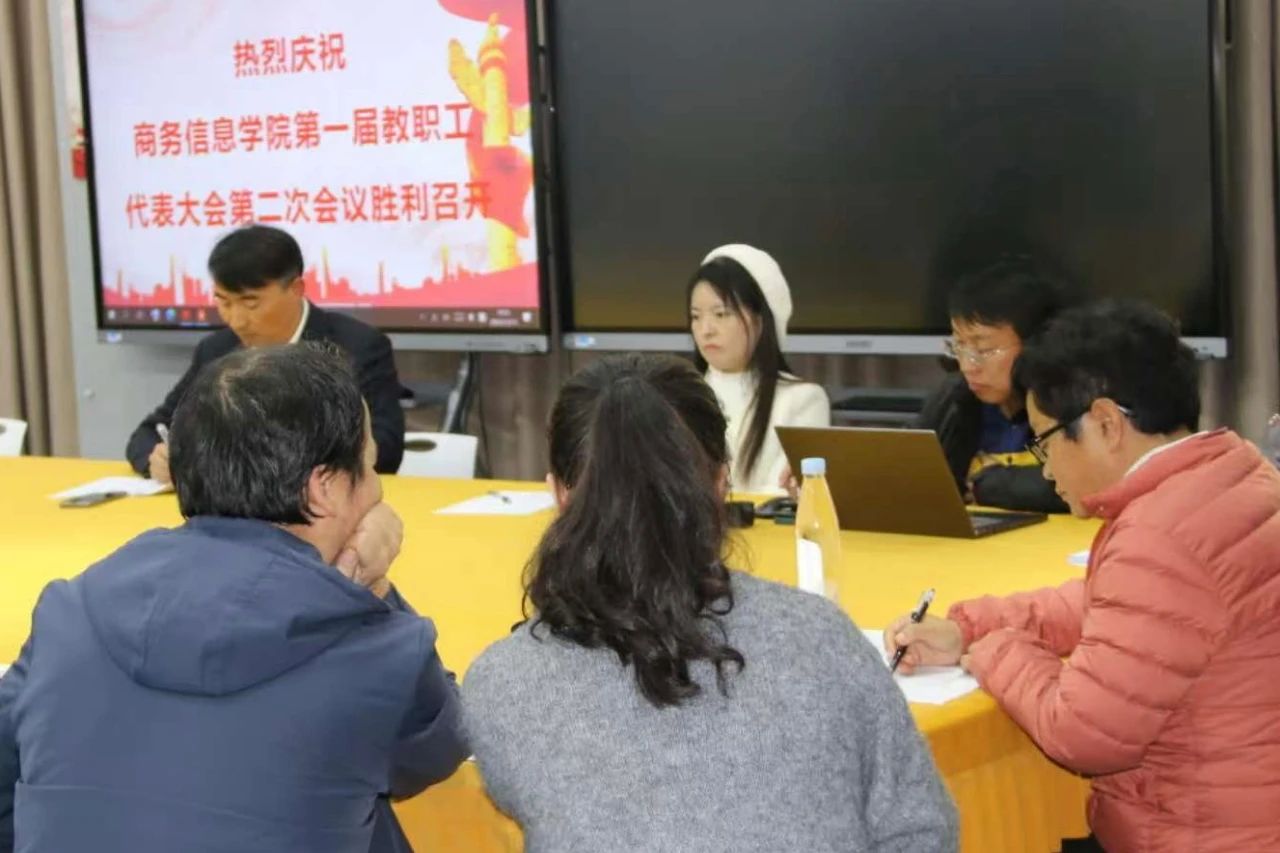 微信图片_20241213163131.jpg