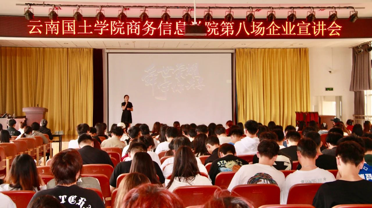 微信图片_20240613224852.jpg
