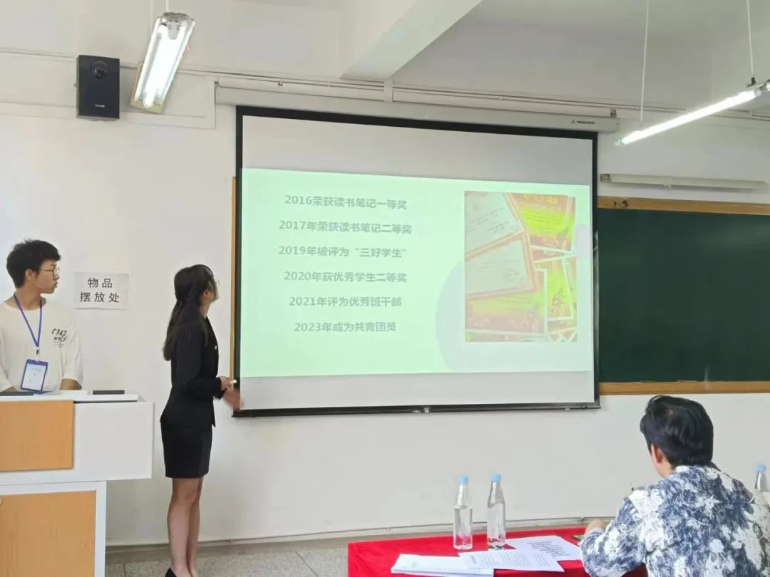 微信图片_20231103223656.jpg