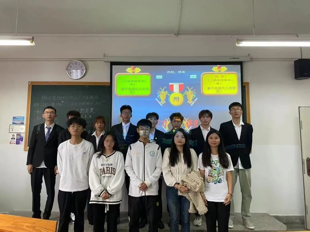 微信图片_20231026233740.jpg