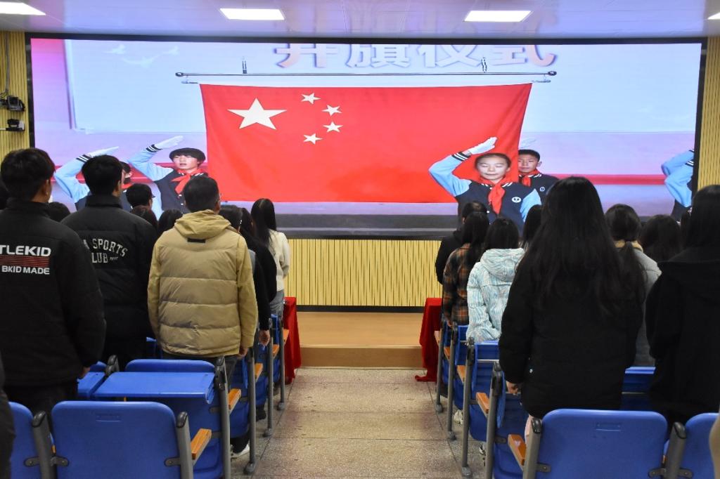 微信图片_20241205111137.png