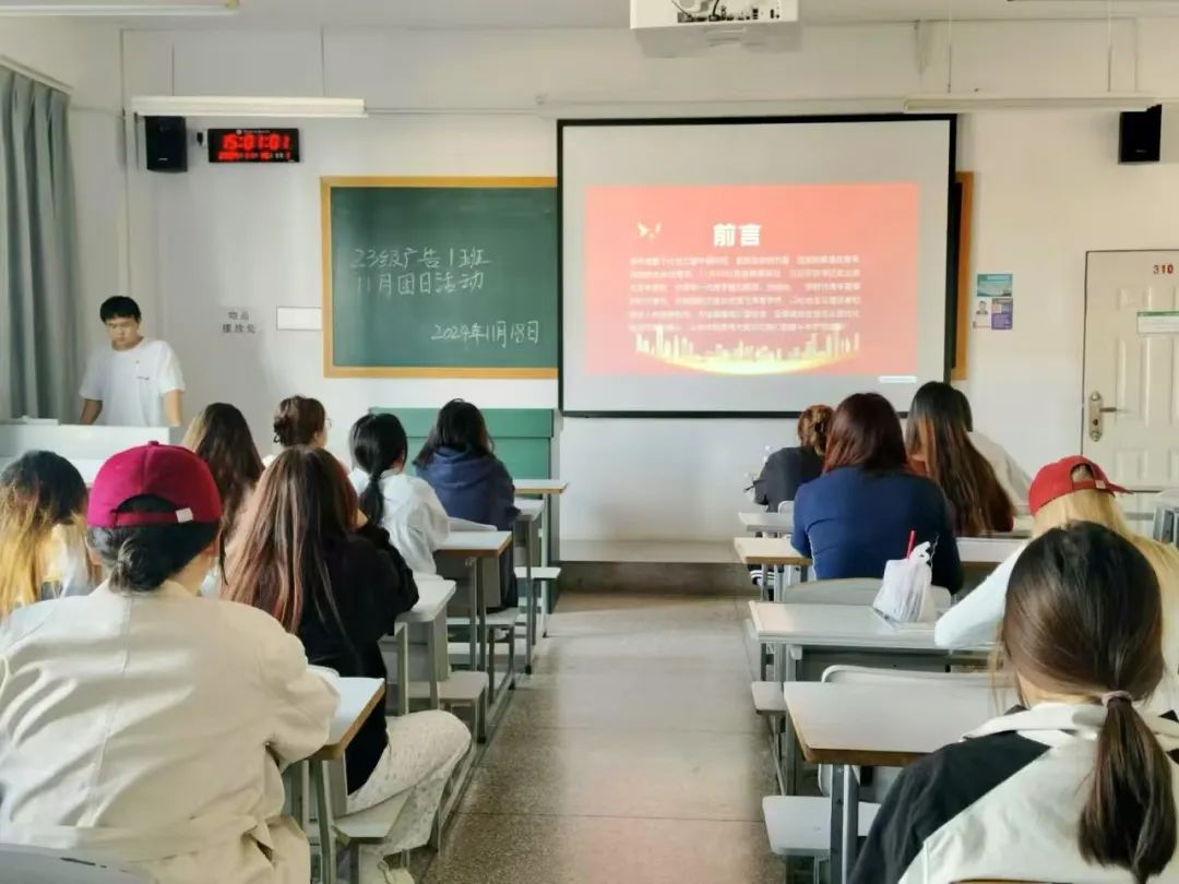 微信图片_20241130142238.jpg