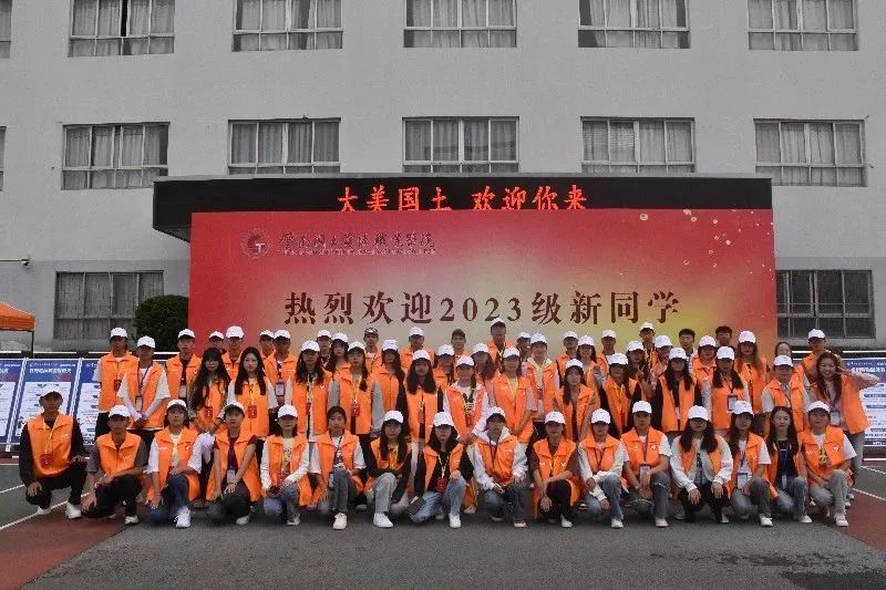 微信图片_20230904134209.jpg