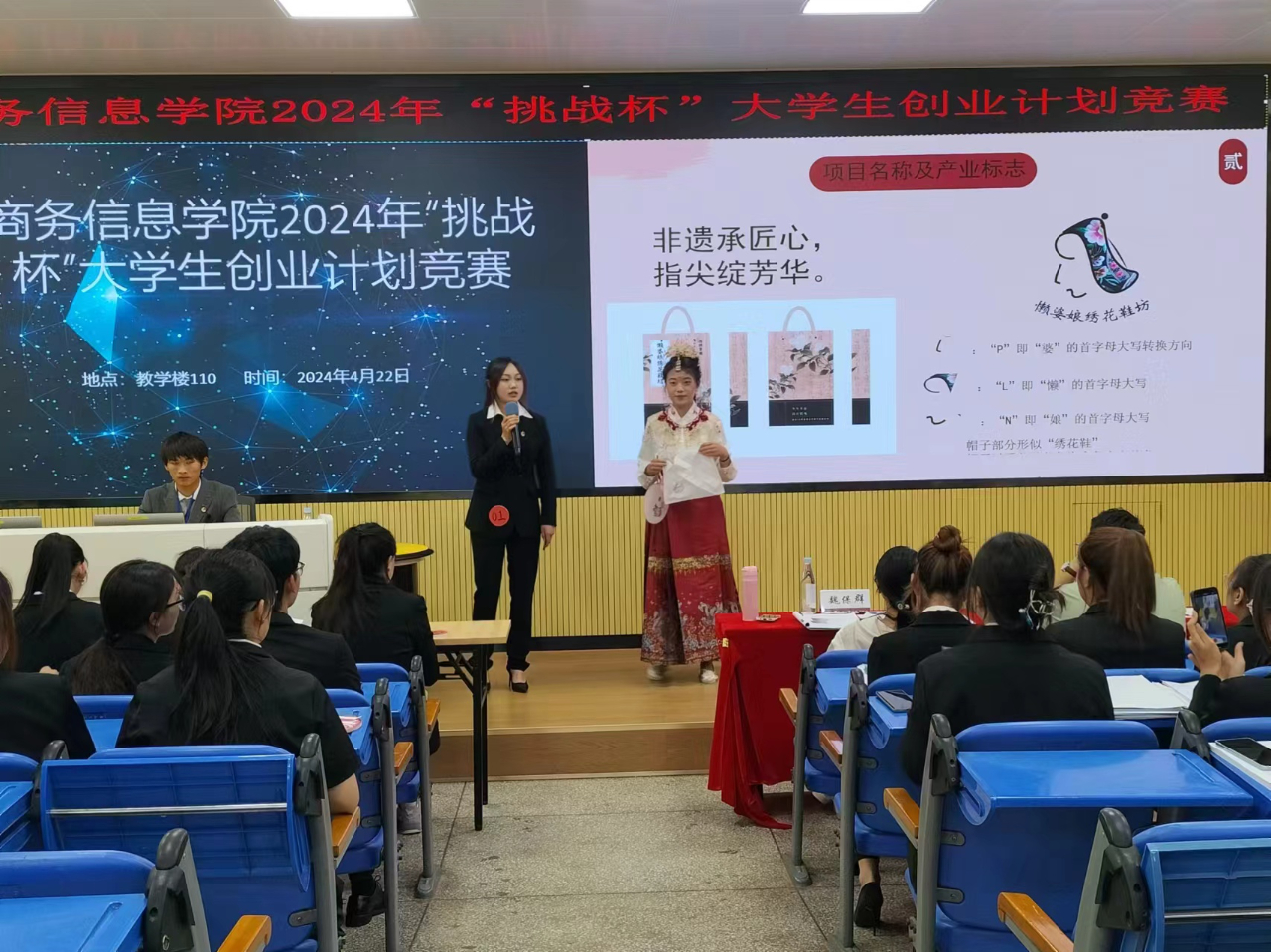 微信图片_20240424224928.jpg