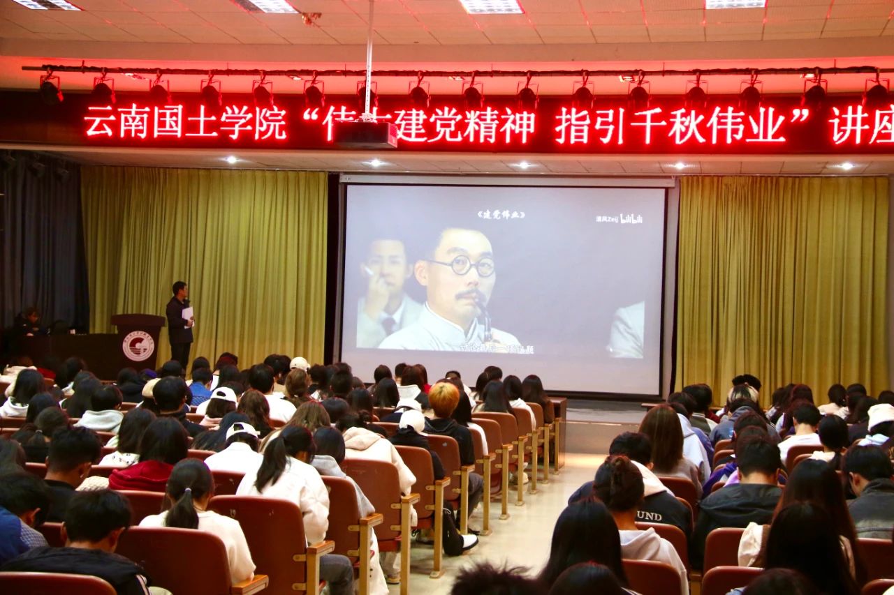 微信图片_20241124214131.jpg