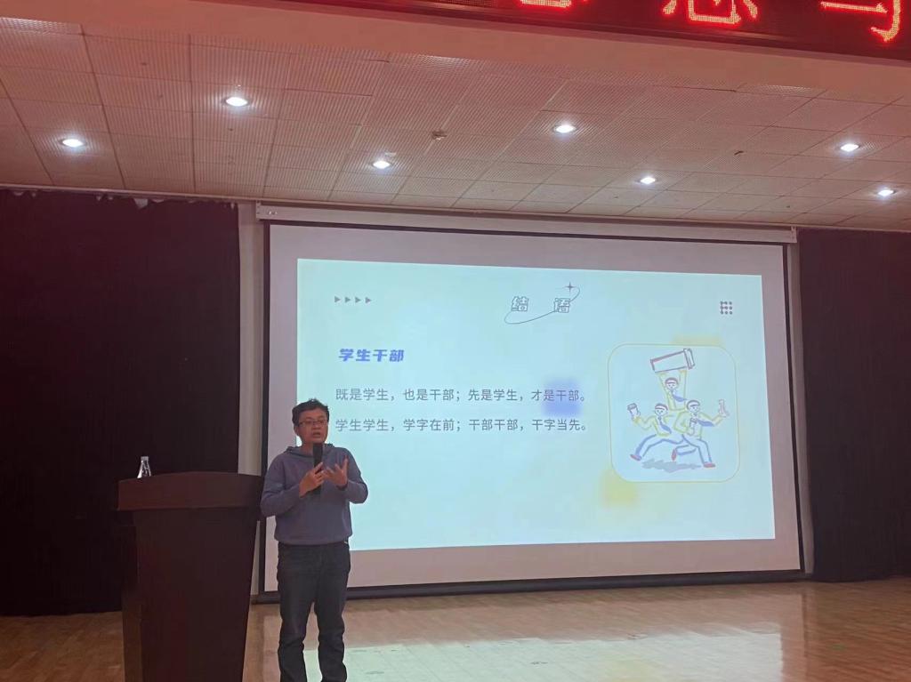 微信图片_20231101224704.jpg