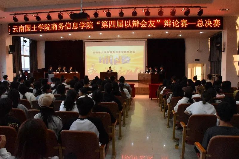 微信图片_20231116191316.jpg