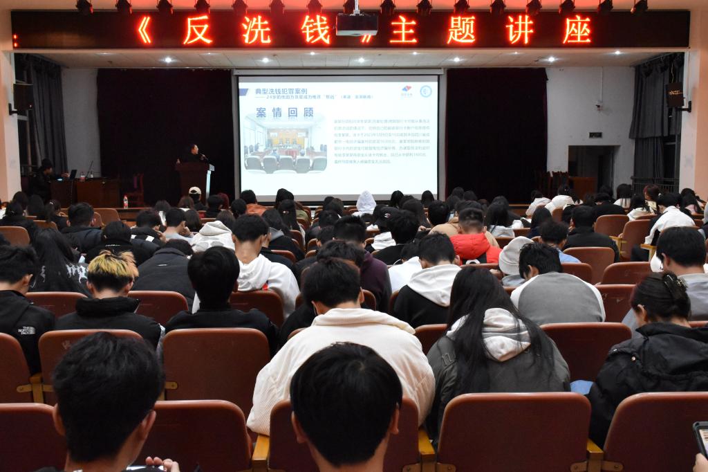 微信图片_20231207161243.jpg