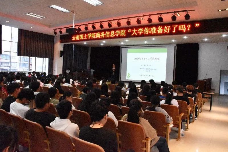 微信图片_20231028152742.jpg