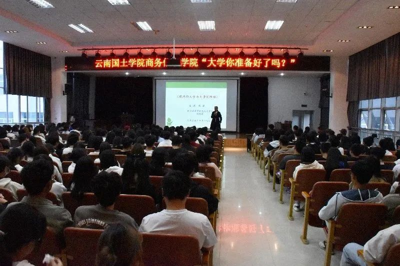 微信图片_20231028152751.jpg