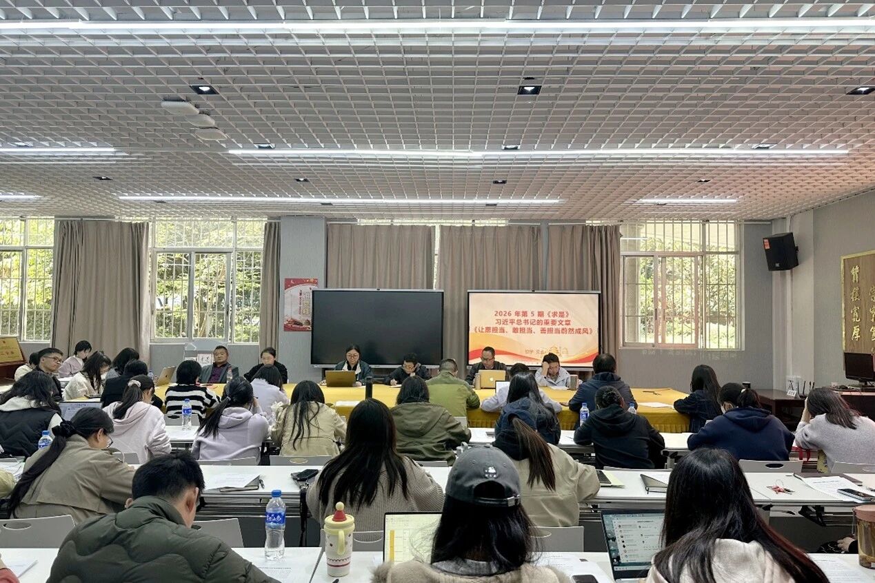 微信图片_2026-04-01_221910_640.jpg