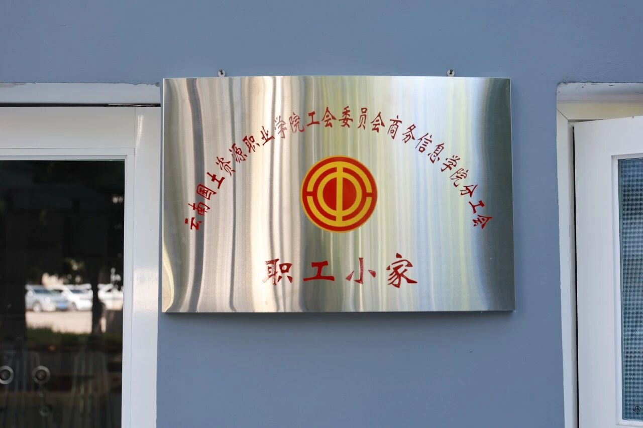 微信图片_2026-04-02_145301_297.jpg