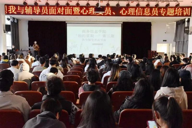 微信图片_20231228111124_2.jpg