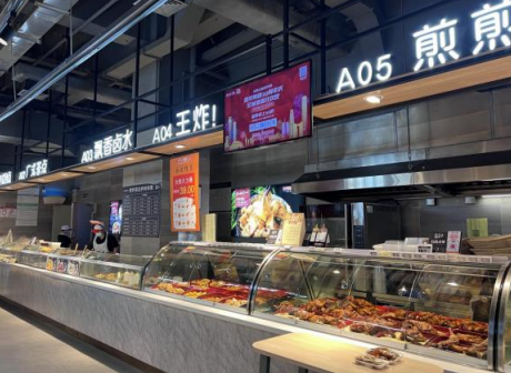 WPS图片(1).png