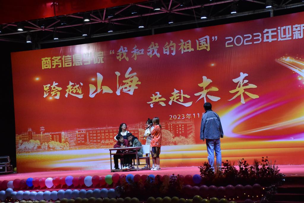 微信图片_20231125121236.jpg