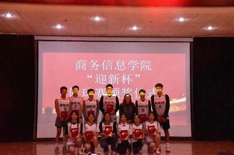 微信图片_20231115213151.jpg