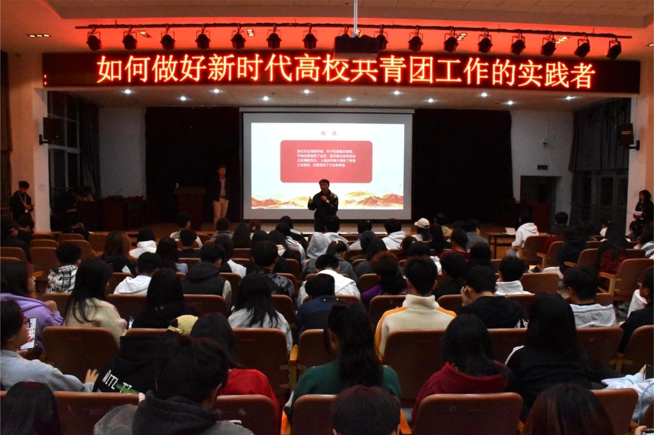 微信图片_20231123193427.jpg