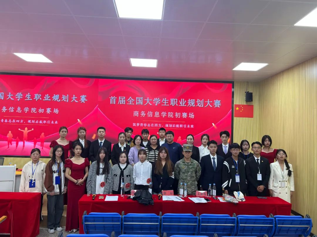微信图片_20231103223705.jpg