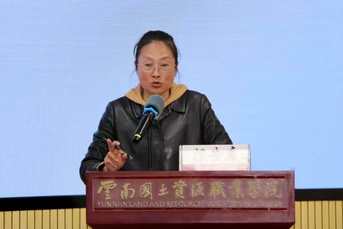 微信图片_20241213163114.jpg