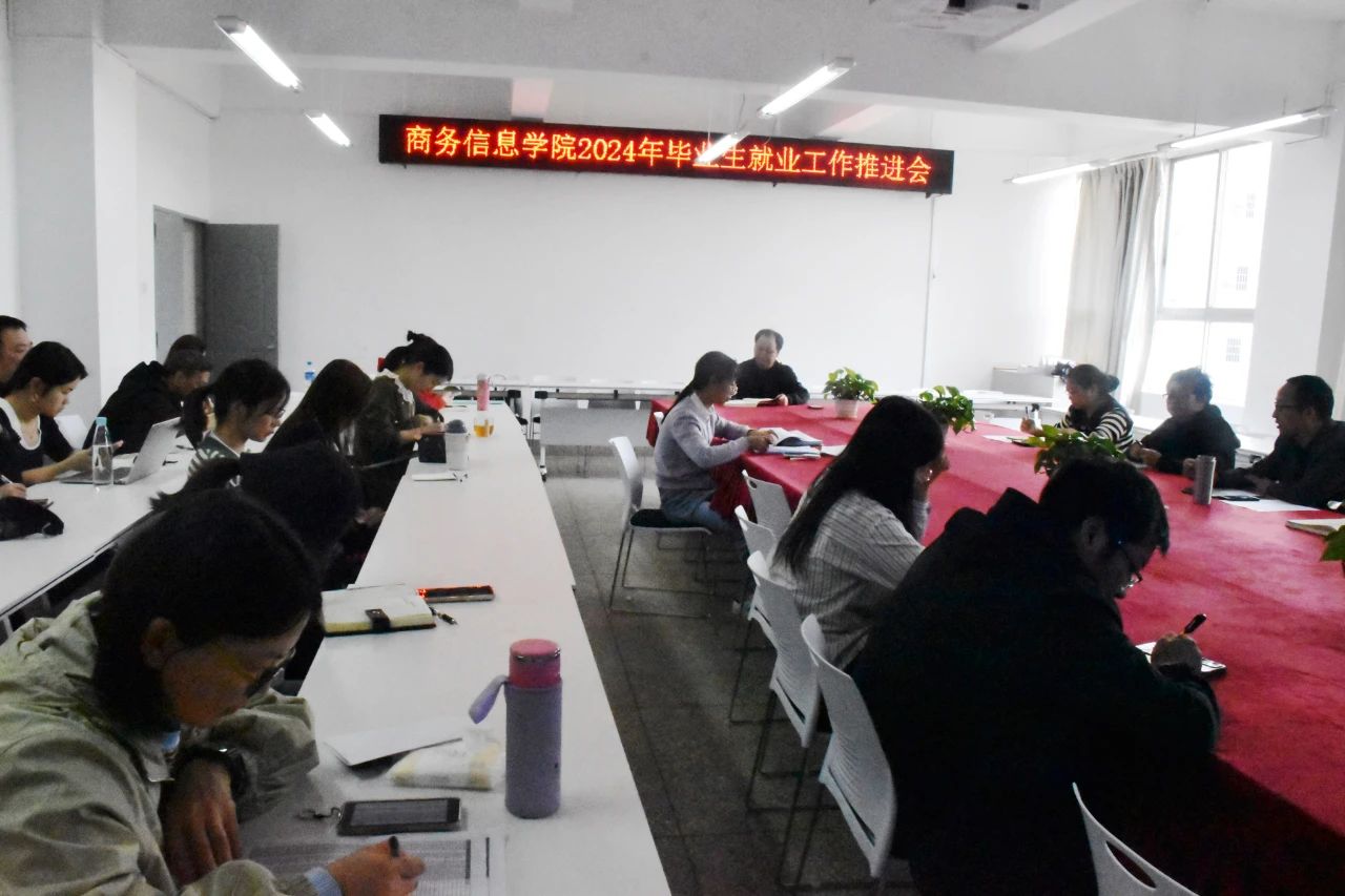 微信图片_20240406235915.jpg