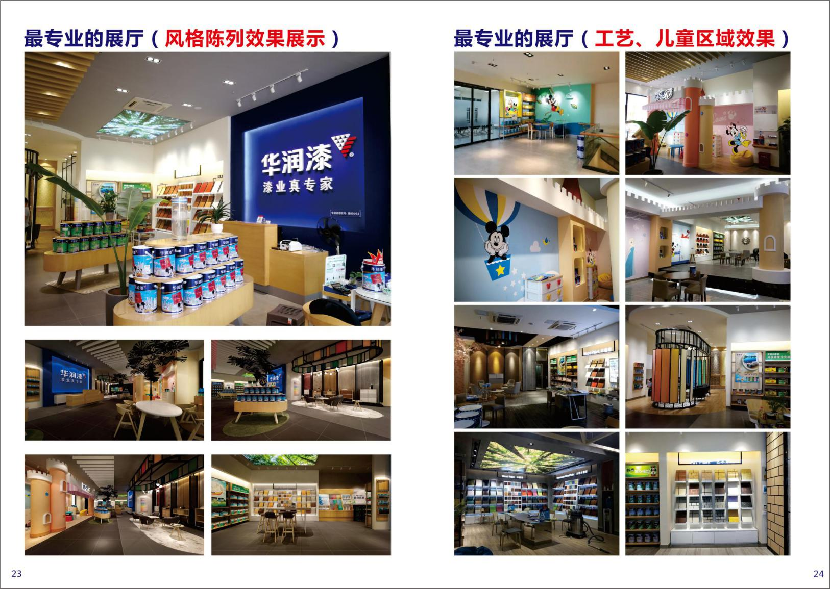 图片8.png
