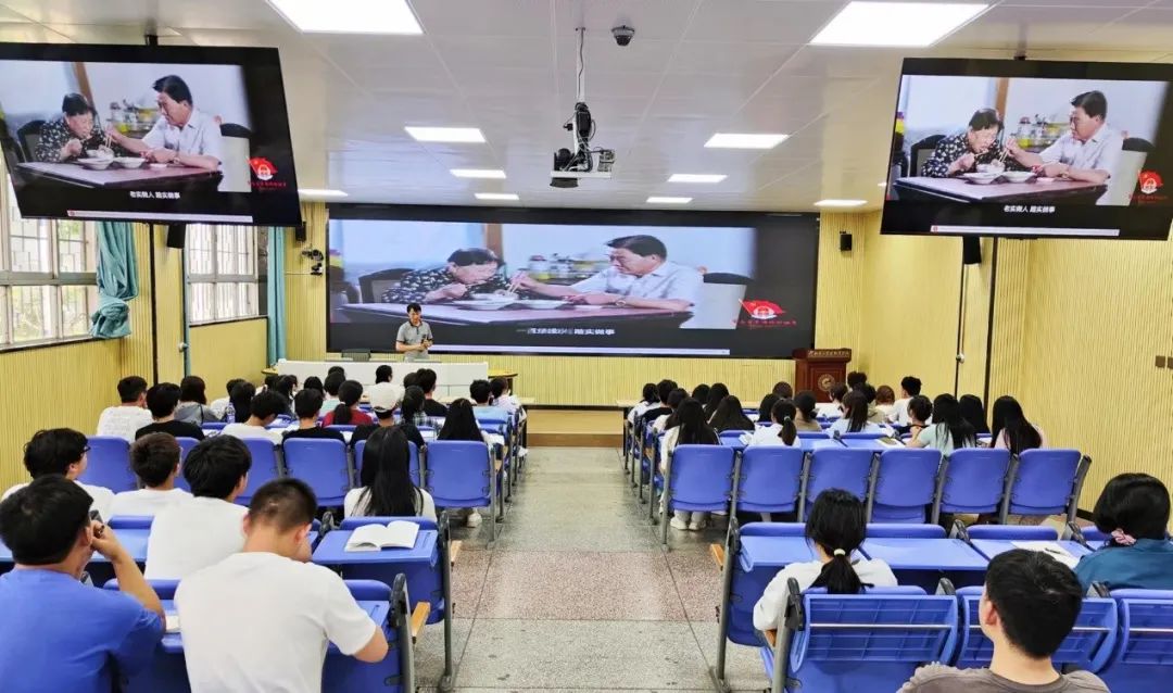 微信图片_20240615000708.jpg
