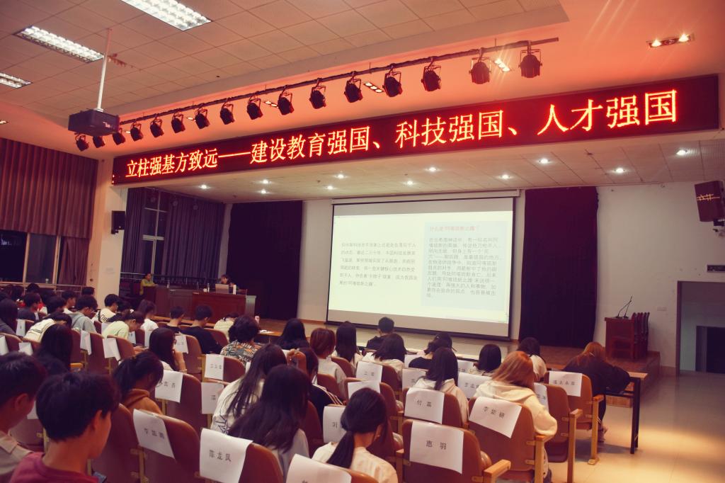 微信图片_20231024172949.jpg