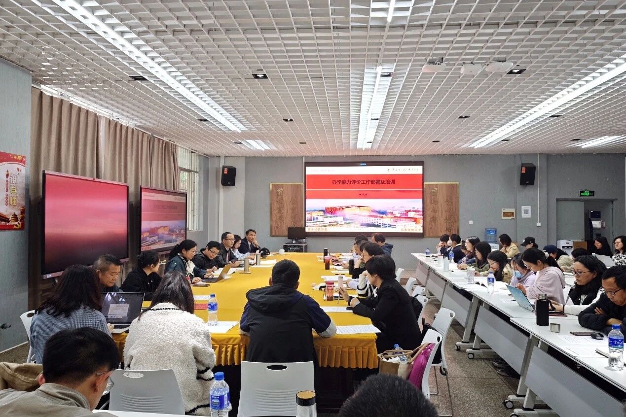 微信图片_2026-04-01_221918_476.jpg