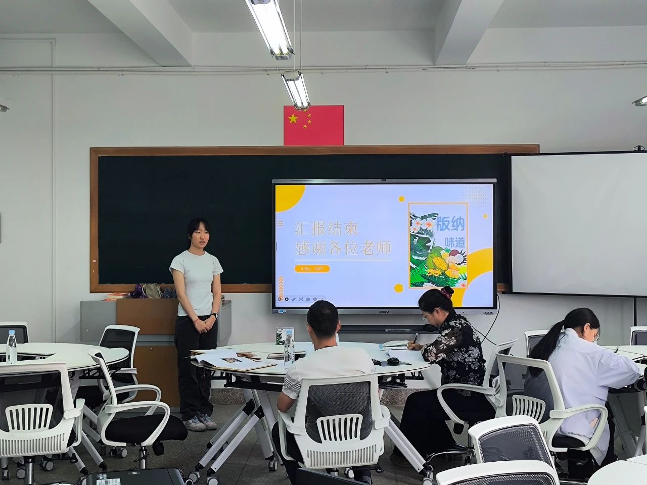 微信图片_20240516154212.jpg