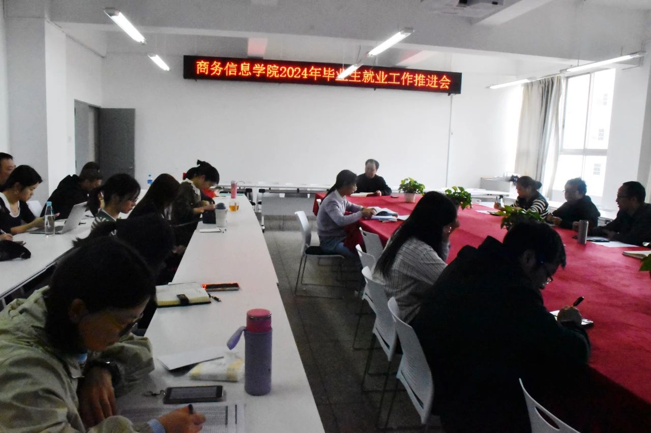 微信图片_20240406235922.jpg