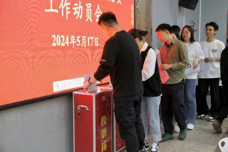 微信图片_20240519185507.jpg