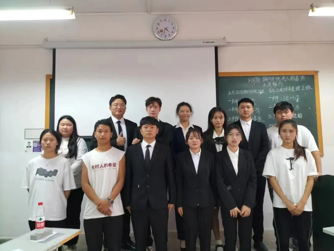 微信图片_20231026233737.jpg