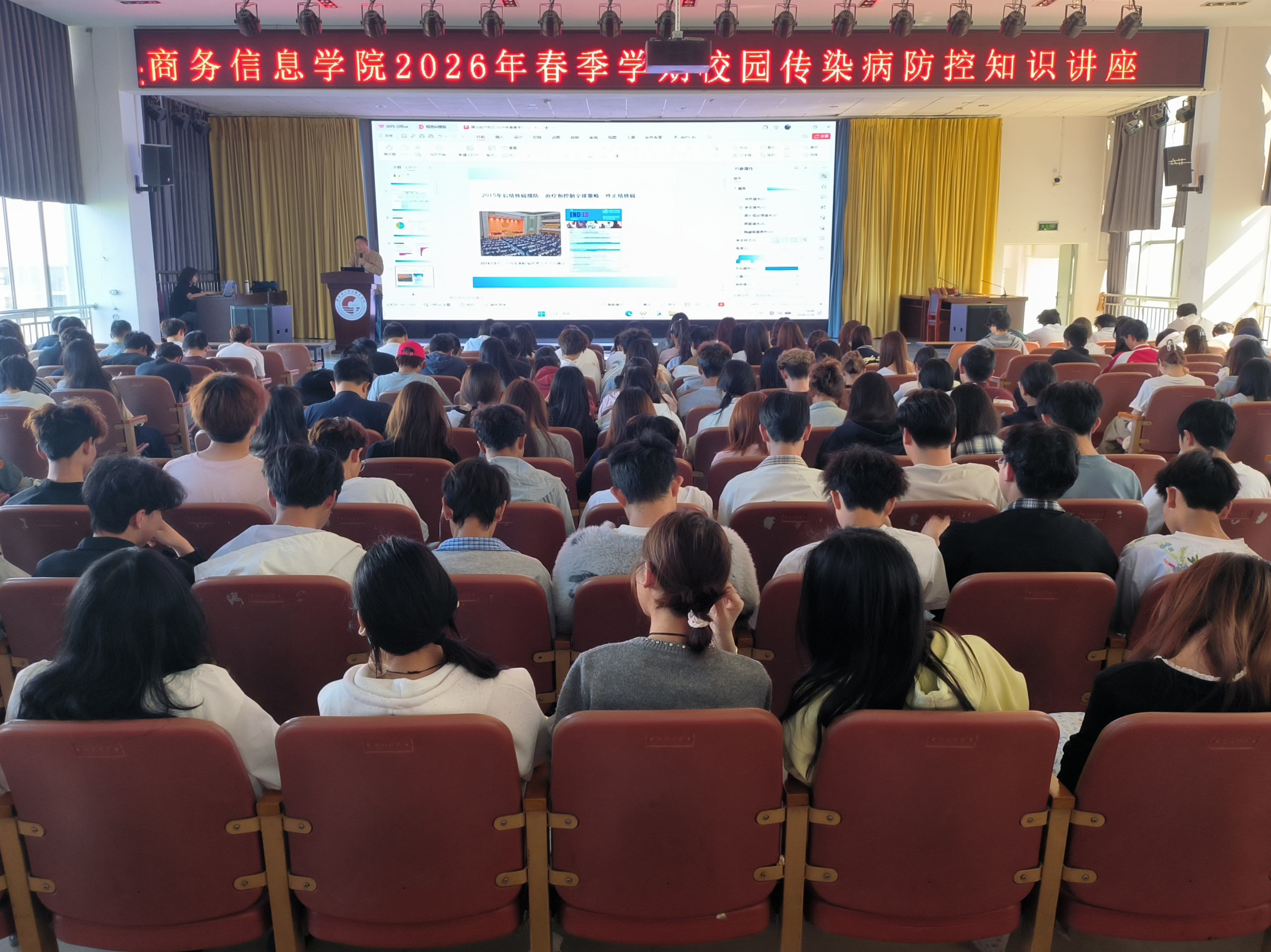 微信图片_2026-04-04_224021_028.png