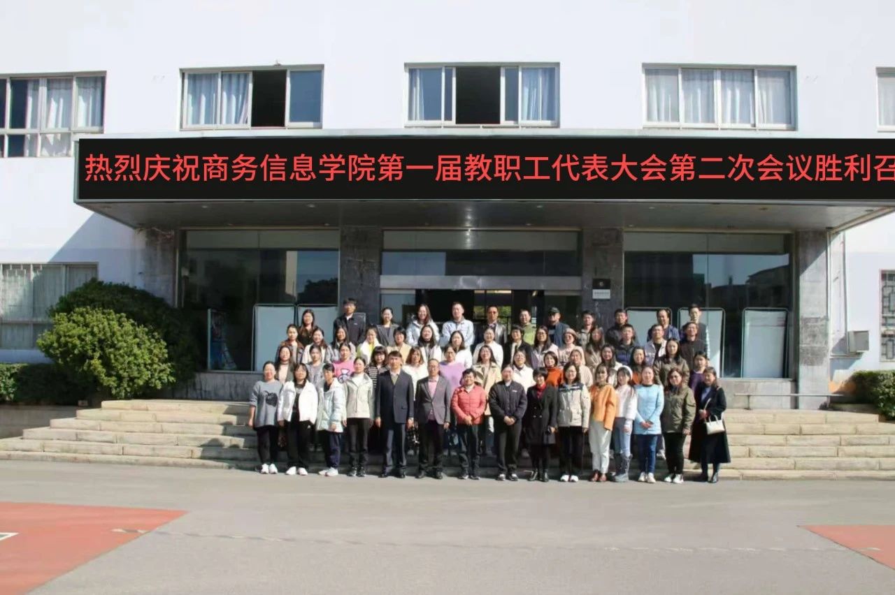 微信图片_20241213163106.jpg