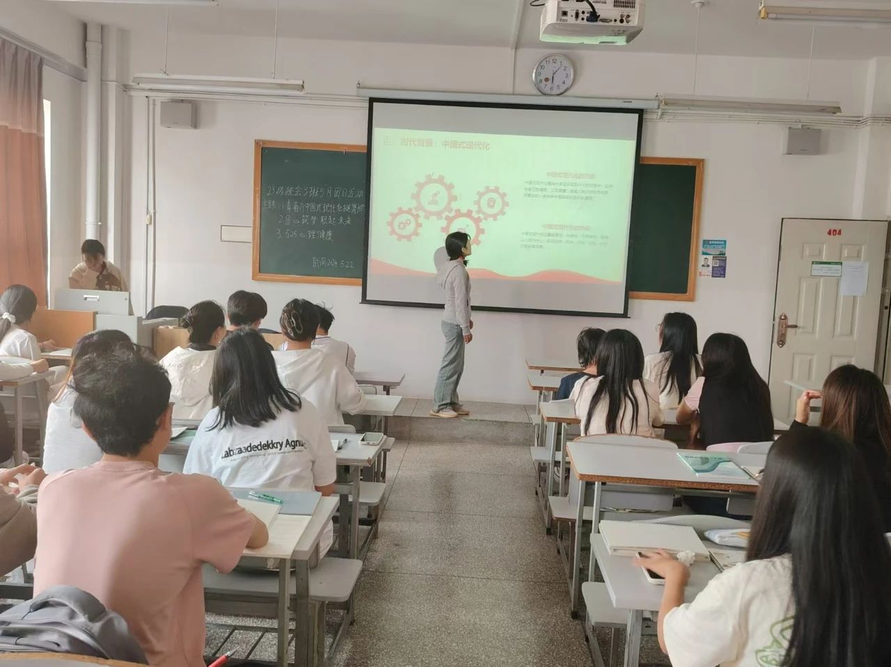 微信图片_20240531171007.jpg