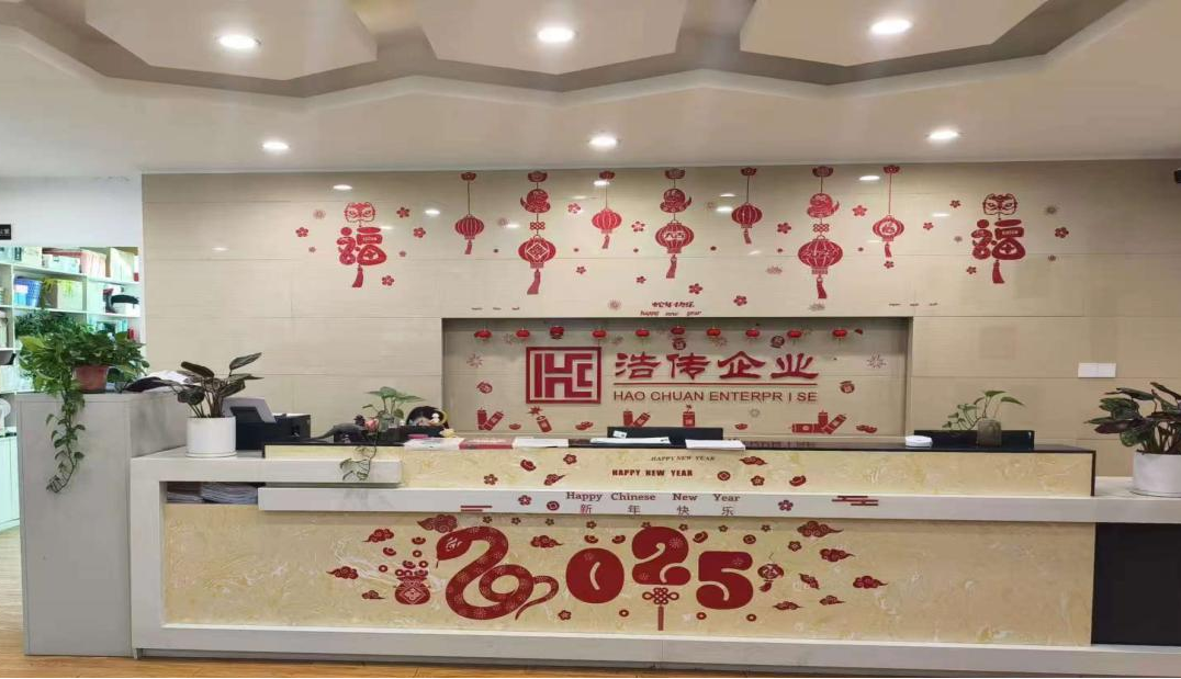 微信图片_2025-04-15_231529_734.png